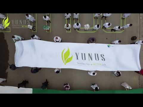 Yunus Textile Mills Limited Celebrates 75th Independence of Pakistan - Diamond Jubilee Celebrations>