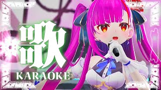 . Fairytale / Kalafina - 《 歌枠 / KARAOKE 》週末、楽しかったね☺💜《 焔魔るり/ライブユニオン 》