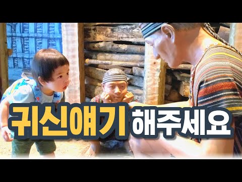 대만 귀신? 빨간 봉투? 현지인이 전하는 대만 미신 이야기