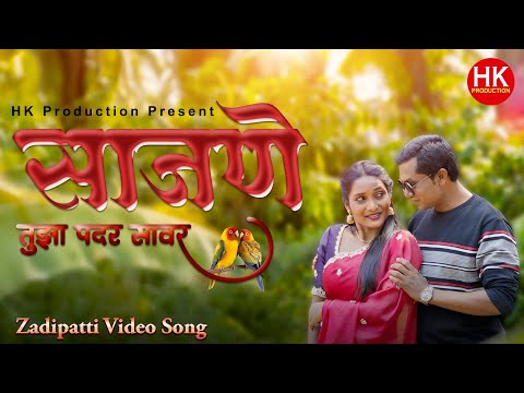 HK Production and 3 more