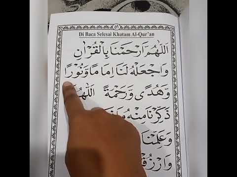 Doa Khatam Al-Quran
