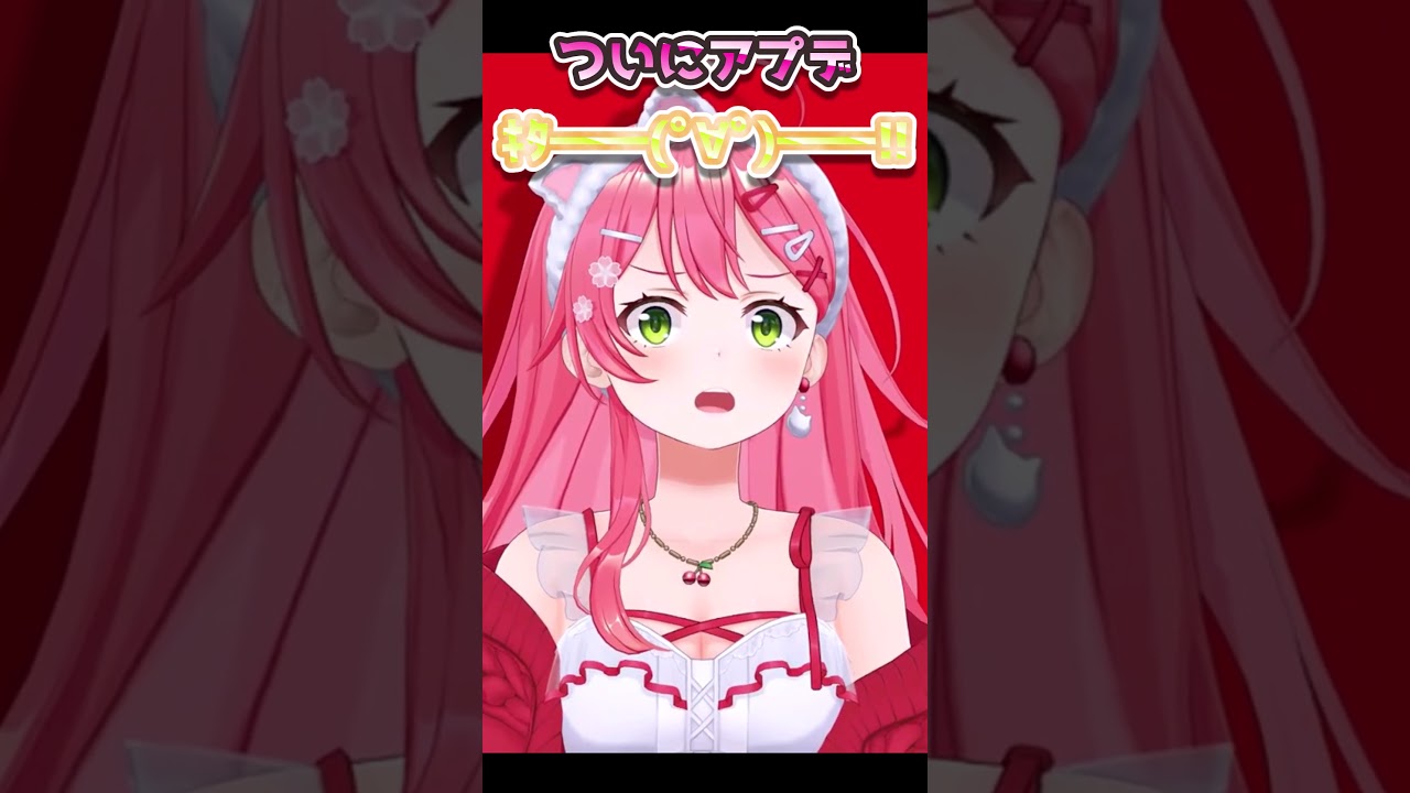 YouTubeサムネイル