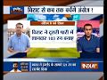 India vs England: Virender Sehwag lauds Team India