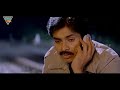 Aaj Ka Gundaraj Hindi Dubbed Movie Part 02 Pawan Kalyan Bramhanandam Sunil Eagle Movies