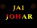🙏Jai Johar New Video Status🙏 #750CREATORS 🤗