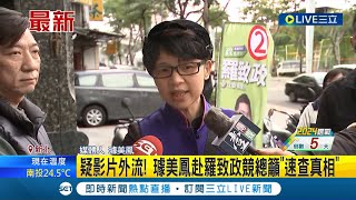 [黑特] 璩美鳳58歲還是神正...年輕時到底多正??