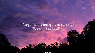 Vente Al Más Allá (Alejandro Sanz) (HD HQ AUDIO+Letra)