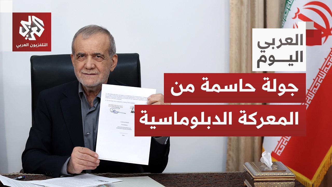 إيران تتلاعب بأعصاب أميركا وإسرائيل سياسيا وعسكريا.. نقاط قوة في "معركة جيف" ا