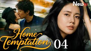 Download lagu [ENG SUB] Home Temptation S1 | EP04 | 回家的诱惑S1 | NewTV | Choo Ja Hyun, Ling Xiaosu mp3