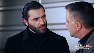 Մեր Թաղի Տղերքը, Սերիա 39, Անոնս / Mer Taghi Tgherqy