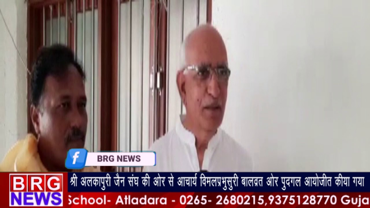 श्री अलकापुरी जैन संघ की और से आचार्य विमलप्रभुसुरी बालव्रत और पुद्गल आयोजित किया गया BRG NEWS