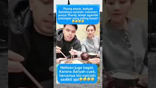 Download lagu Aaliyah kayak rakus ya??🤣🤣🤪 #thoriqhalilintar #aaliyah mp3