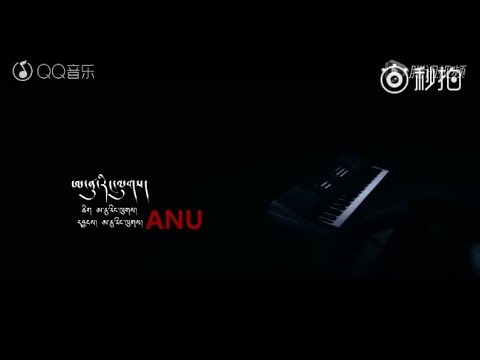 "ANUism" By ANU