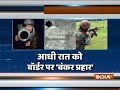 Pak Rangers call BSF for ceasefire on International Border in Jammu