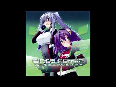 Ginga Force Original Sound Track - Collect A Reward