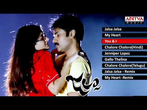 Jalsa Telugu Movie Full Songs  Jukebox  Pawan Kalyan, Trivikram