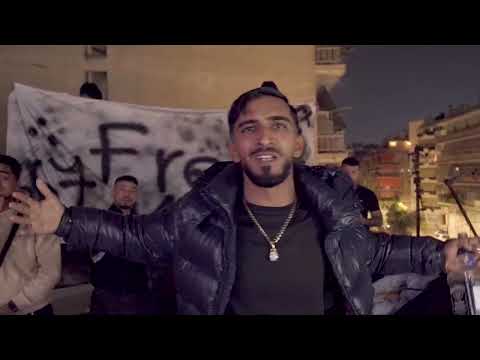 ITO - LAMINE YAMAL (Official video)