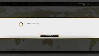 スト5ランクマ