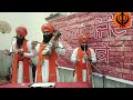 Dhadi Jatha Gurpreet Singh Ji (Landran Wale) || Full HD || 28 December 2021