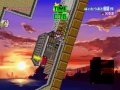 Koro Koro Postnin PS1 PlayStation