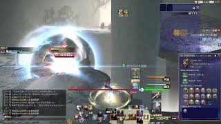 【FF14】死者の宮殿　171F〜