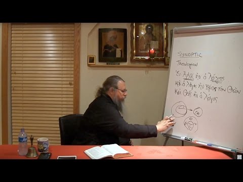 2016.05.31. The Gospel of John. Part 1, Talk by Metropolitan Jonah (Paffhausen)