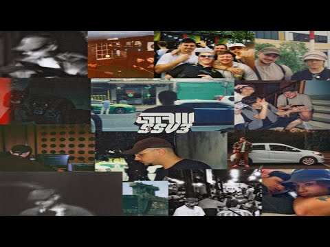 SUMMER SKANKERS VOL 3 - DJ GAW - VISUALISER