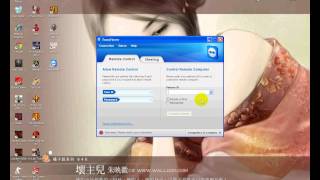 preview picture of video '[Teamviewer] Cách chạy Teamviewer Install'