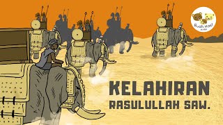 Download lagu Kisah Kelahiran Nabi Muhammad SAW | Kelahiran Nabi Terakhir | Kartun Anak Islami | Prophet Story mp3 Download lagu Kisah Kelahiran Nabi Muhammad SAW | Kelahiran Nabi Terakhir | Kartun Anak Islami | Prophet Story mp3