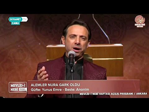 Fatih Koca - Alemler Nura Gark Oldu (Muhammed Doğduğu Gece)