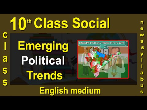 10th Class Social || Emerging Political Trends || 2020 New Syllabus || Digital Teacher