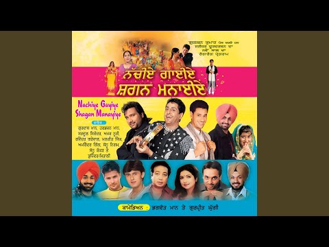 Pehle Nachiye (Full Audio) — watch video