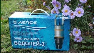 Электрические насосы для полива из бочки