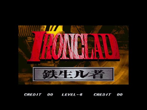 Chōtetsu Brikin'ger / IronClad (超銖ブリキンガ). [Neo Geo]. 1CC. No Death. 60Fps.