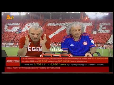 Tsoukalas-Apogoitevmenos me Marinaki