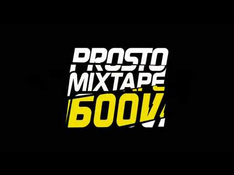 Mixtape Prosto DJ 600V   I żeby było normalnie