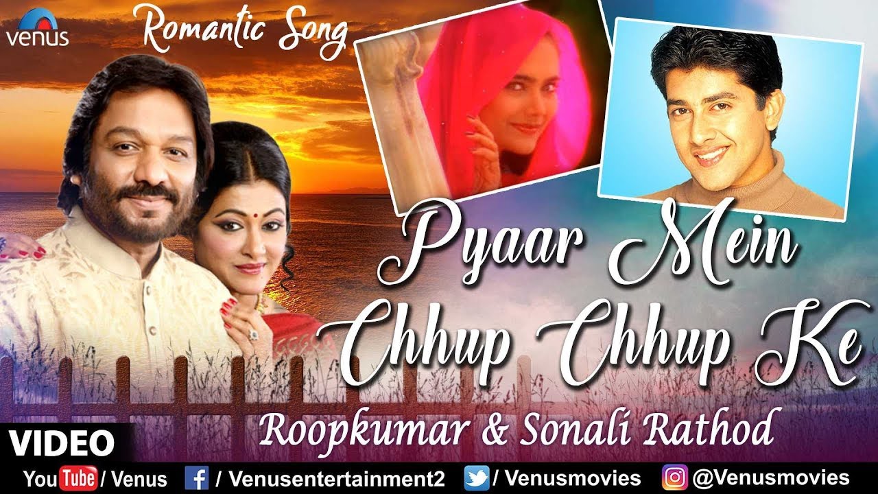 Kuch Aur Hai Lyrics | Mitwa | Roop Kumar Rathod, Sonali Rathod | Roop Kumar Rathod