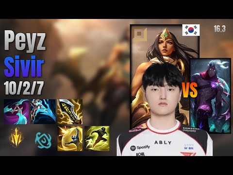 Peyz Adc Sivir vs Varus lol KR solo rank Full Game 16.3 | 페이즈 시비르 vs 바루스