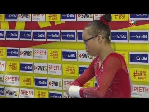 Morgan Hurd - Uneven Bars - 2017 Stuttgart World Cup