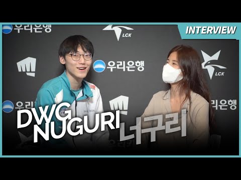 DWG Nuguri is wary of DRX in 2020 Spring, it "goes back to the Griffin days" | Ashley Kang