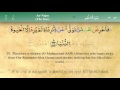 053 Surah An Najm with Tajweed by Mishary Al Afasy (iRecite)