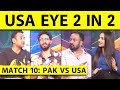 🔴PAK vs USA: PAK TO BAT FIRST, 4 PACERS IN PAK LINE-UP