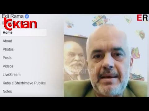 Rama, ftese per here te dyte studenteve