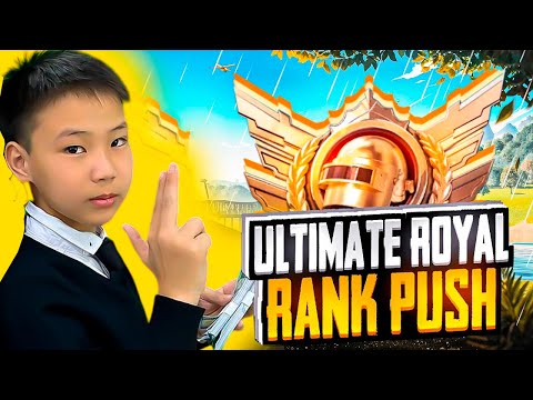 Ultimate Royale eSports mode  (part 63) Unico.Pubg Mobile.