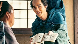 ＜今夜のべらぼう＞第3回「千客万来『一目千本』」　“改訂版”吉原細見は大きな話題に　次は？　[Japan news]絵師・北尾重政を訪ねる蔦重