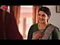 Mangalavaaram | Sarpanch wife | Movie | viral