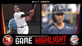 2026年6月23日 東北楽天対埼玉西武 試合ハイライト