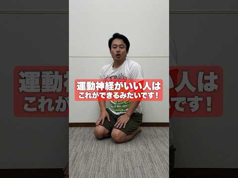 ある種のユーモアがあると長生きできる