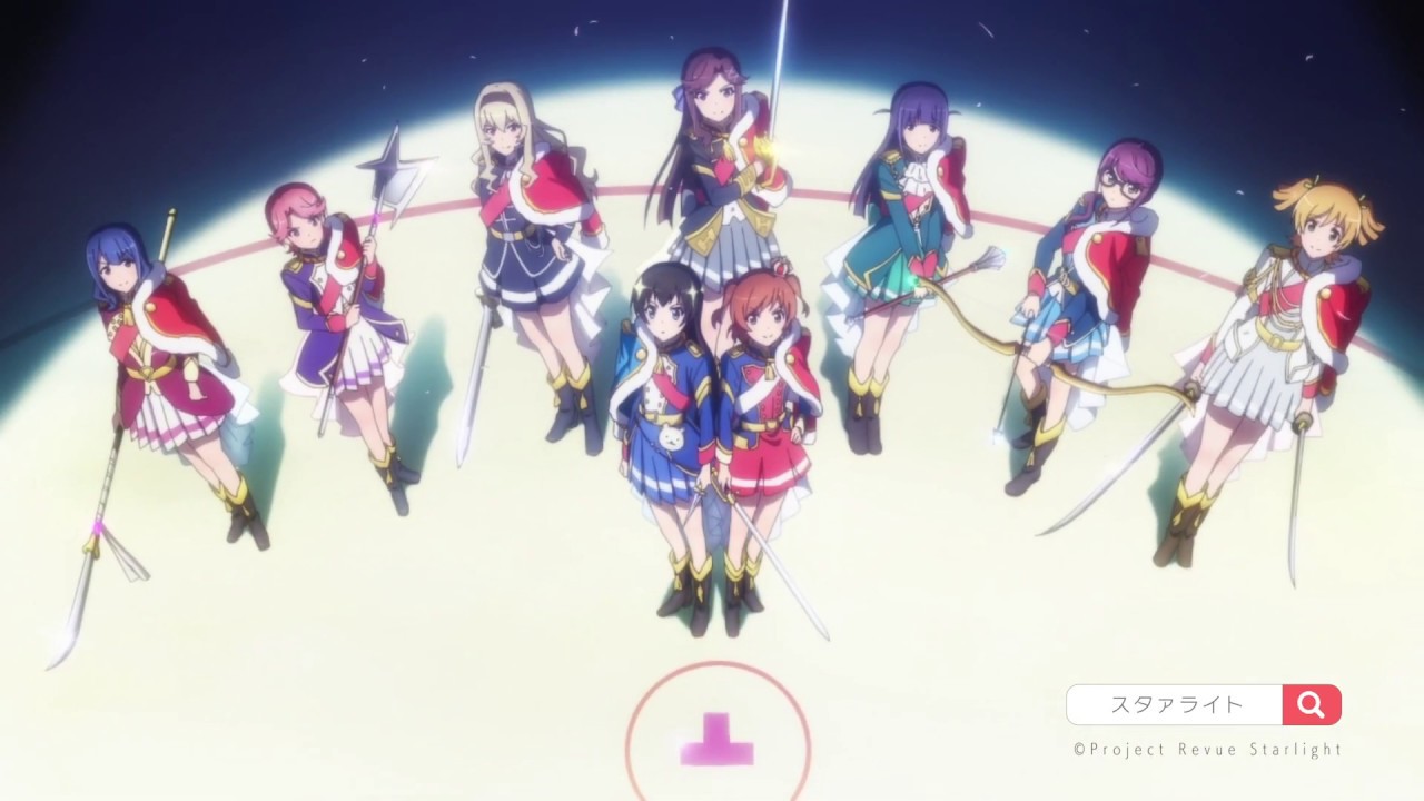 スタァライトチャンネル【CM】