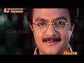 Majnu Kannada HDTV 1080p Videosongs Cheluve Yake Bande